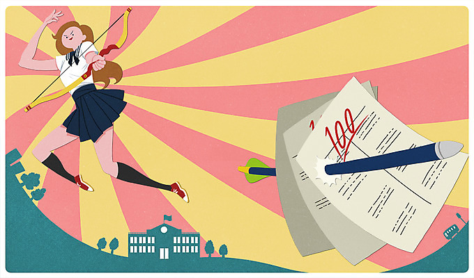 전신 PSD 학생 여자 교복 스포츠 일러스트 청소년 화살 한명 10대 시험 명중 성적 시험지 양궁 만점 100점 국내일러스트 1 옷 교육 사람 점수 파일형식