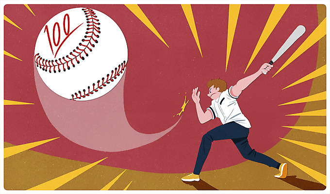 전신 PSD 학생 남자 교복 스포츠 일러스트 청소년 한명 10대 시험 야구 야구방망이 야구공 성적 만점 100점 홈런 국내일러스트 1 옷 교육 공 사람 구기 야구용품 점수 파일형식