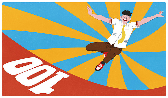 전신 PSD 학생 남자 교복 스포츠 일러스트 청소년 한명 10대 시험 성적 에이플러스 만점 100점 멀리뛰기 국내일러스트 1 옷 교육 사람 점수 파일형식