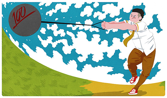 전신 PSD 학생 남자 교복 스포츠 일러스트 청소년 한명 경기 10대 시험 성적 만점 100점 포환던지기 국내일러스트 1 옷 교육 사람 육상스포츠 점수 파일형식