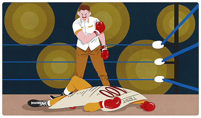 전신 PSD 학생 남자 교복 스포츠 일러스트 교과목 청소년 한명 10대 경쟁 권투 시험 우승 성적 만점 100점 국내일러스트 1 옷 교육 컨셉 사람 격투기 최고 점수 파일형식