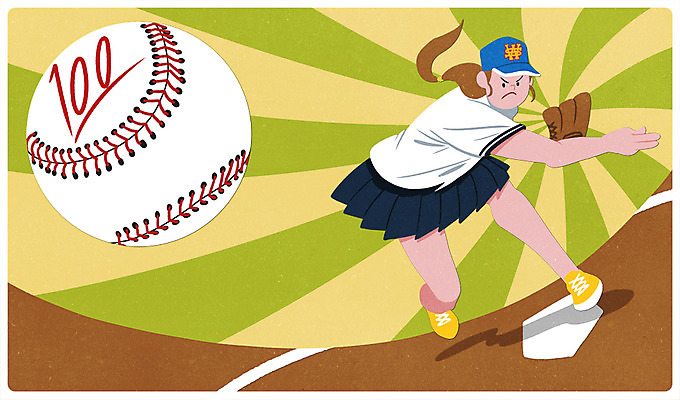 전신 PSD 학생 여자 교복 스포츠 일러스트 교과목 청소년 한명 10대 시험 야구 성적 투수 만점 100점 피쳐 국내일러스트 1 옷 교육 사람 컵 구기 야구선수 점수 파일형식