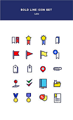 아이콘 표시 사람없음 꼬리표 라벨 심볼 위치 볼드라인 2D아이콘 AI파일 프레임 라인아이콘 파일형식 벡터