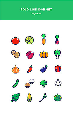 아이콘 토마토 채소 고추 호박 가지 양파 오이 감자 마늘 옥수수 사람없음 버섯 당근 브로콜리 무 양배추 고구마 파 볼드라인 2D아이콘 AI파일 곡류 뿌리채소 라인아이콘 파일형식 벡터