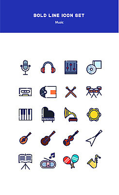 아이콘 악기 음악 연주 노래 사람없음 가수 기타 건반 피아노 앨범 바이올린 악보 마이크 볼드라인 2D아이콘 AI파일 음향기기 현악기 문화예술 음악가 건반악기 라인아이콘 파일형식 벡터