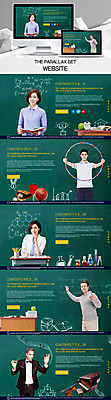 PSD 서양인 외국인 템플릿 여자 교육 남자 음악 40대 웹템플릿 사이트템플릿 여러명 성인 30대 홈페이지 모니터 교사 홈페이지시안 한국인 수학 원어민 과학선생님 체육선생님 성인만 시차스크롤 반응형 패럴렉스 이미지템플릿 직업 중년 다수 교과목 문화예술 사람 동양인 인종 장년 컴퓨터 체육 영어교사 파일형식
