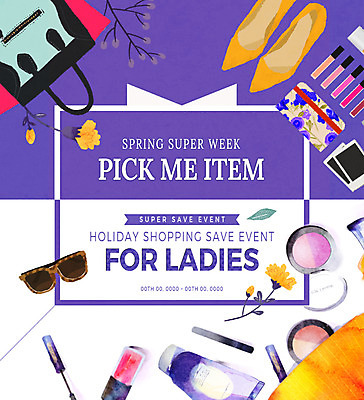 PSD 템플릿 구두 웹템플릿 이벤트페이지 사람없음 쇼핑 선글라스 뷰티 쇼핑백 화장품 이미지템플릿 안경 신발 가방 페이지 파일형식