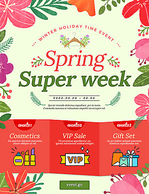 PSD 템플릿 꽃 웹템플릿 이벤트페이지 이벤트 사람없음 선물상자 쇼핑 뷰티 쇼핑백 세일 봄 화장품 VIP 이미지템플릿 식물 계절 가방 선물 상자 페이지 파일형식