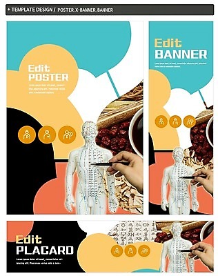 PSD 템플릿 손 배너 배너템플릿 가로배너 ZIP 포스터 세로배너 인체모형 신체부위 세트 한의학 한약재 현수막 의학 사람 가로 세로 모형 약재 파일형식