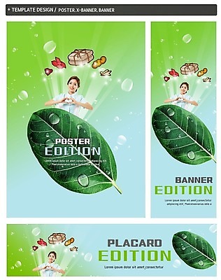 PSD 템플릿 배너 배너템플릿 여자 가로배너 ZIP 포스터 세로배너 나뭇잎 한명 상반신 20대 성인 세트 한의학 한국인 간호사 한약재 현수막 성인여자한명만 1 잎 의학 사람 동양인 청년 가로 세로 의료진 약재 여자한명만 성인여자만 파일형식
