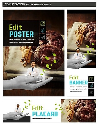 PSD 템플릿 손 배너 배너템플릿 남자 가로배너 ZIP 포스터 세로배너 중년 50대 한명 신체부위 세트 한의학 한국인 한약재 현수막 한의사 1 의학 사람 동양인 성인 가로 세로 의사 약재 파일형식