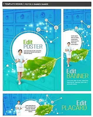 전신 PSD 템플릿 배너 배너템플릿 여자 가로배너 ZIP 포스터 세로배너 잎 나뭇잎 20대 성인 세트 한의학 한국인 간호사 현수막 물방울 성인여자한명만 식물 의학 사람 동양인 청년 가로 세로 의료진 여자한명만 성인여자만 파일형식