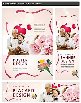 PSD 템플릿 배너 배너템플릿 여자 노년 남자 가로배너 꽃 ZIP 포스터 세로배너 상반신 두명 세트 노부부 한국인 현수막 하트 60대 모양 식물 부부 사람 동양인 성인 가로 세로 파일형식