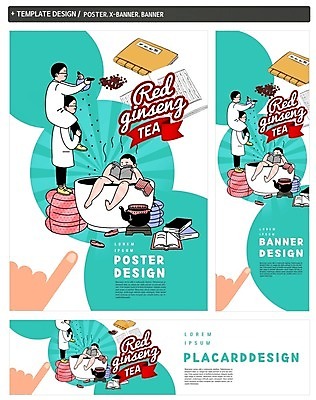 PSD 템플릿 배너 배너템플릿 남자 가로배너 ZIP 포스터 세로배너 주전자 건강 책 세명 세트 현수막 한약 한의사 동의보감 주방용품 사람 가로 세로 약 의사 의술서적 파일형식