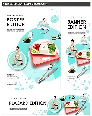 PSD 템플릿 배너 배너템플릿 여자 가로배너 ZIP 포스터 세로배너 포크 다이어트 채소 요가 건강 20대 성인 두명 세트 한국인 현수막 나이프 체중계 두부 식단 식기 웰빙 사람 동양인 청년 가로 세로 칼 파일형식