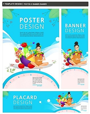 PSD 템플릿 배너 배너템플릿 여자 가로배너 ZIP 포스터 세로배너 다이어트 채소 과일 건강 저울 한명 세트 현수막 1 사람 가로 세로 파일형식