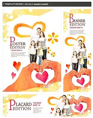 PSD 템플릿 손 배너 배너템플릿 여자 남자 가로배너 ZIP 포스터 세로배너 어린이 가족 사랑 여러명 성인 신체부위 30대 세트 한국인 현수막 하트 손하트 모양 감정 다수 관계 사람 동양인 손짓 가로 세로 장년 파일형식