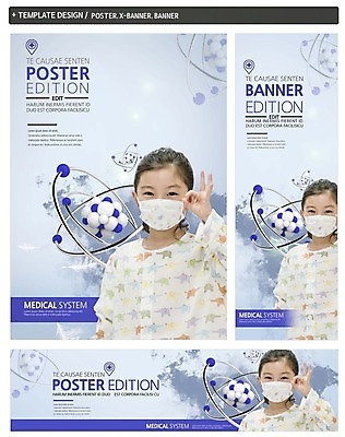 PSD 템플릿 배너 배너템플릿 여자 가로배너 ZIP 포스터 세로배너 어린이 의학 마스크 한명 상반신 세트 한국인 현수막 OK 소녀한명만 1 사람 동양인 손짓 가로 세로 여자한명만 소녀만 파일형식