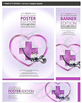 PSD 템플릿 배너 배너템플릿 여자 남자 가로배너 ZIP 포스터 세로배너 어린이 의학 청진기 두명 세트 한국인 현수막 하트 어린이만 모양 의료기기 사람 동양인 가로 세로 파일형식
