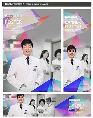 PSD 템플릿 배너 배너템플릿 여자 노년 남자 가로배너 ZIP 포스터 세로배너 의학 성인 세명 30대 세트 한국인 의사 현수막 60대 사람 동양인 가로 세로 장년 의료진 파일형식