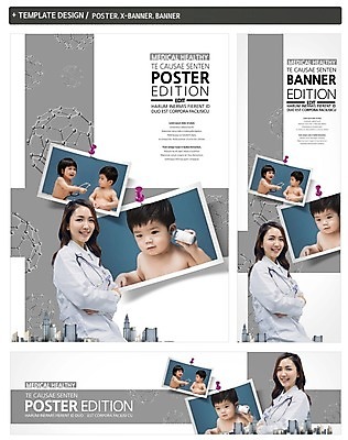 PSD 템플릿 배너 배너템플릿 여자 남자 가로배너 ZIP 포스터 세로배너 의학 여러명 상반신 성인 30대 세트 한국인 의사 현수막 아기 체온계 귀체온계 다수 사람 동양인 가로 세로 장년 의료진 온도계 파일형식