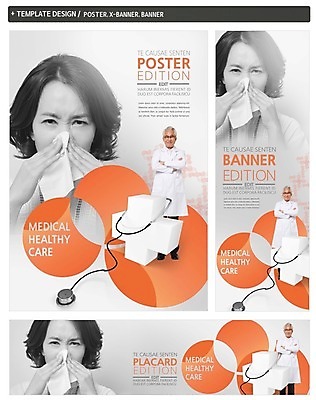 PSD 템플릿 배너 배너템플릿 여자 노년 남자 가로배너 ZIP 포스터 세로배너 40대 의학 청진기 두명 세트 한국인 의사 현수막 60대 비염 중년 의료기기 사람 동양인 성인 가로 세로 의료진 파일형식