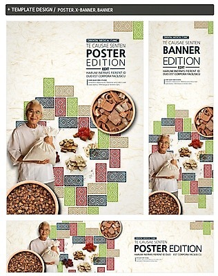 PSD 템플릿 배너 배너템플릿 노년 남자 가로배너 ZIP 포스터 세로배너 한명 세트 한의학 한국인 한약재 현수막 60대 한의사 노인남자한명만 1 의학 사람 동양인 성인 가로 세로 의사 약재 남자한명만 노인남자만 파일형식