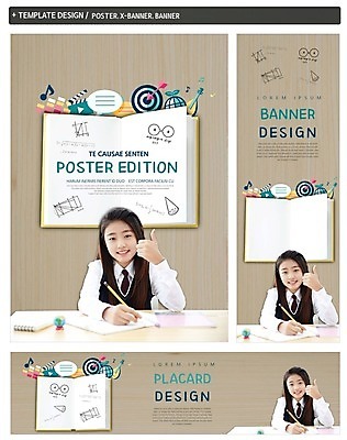 PSD 템플릿 배너 배너템플릿 여자 가로배너 ZIP 포스터 세로배너 청소년 한명 상반신 10대 책 세트 한국인 현수막 청소년교육 십대여자한명만 1 교육 사람 동양인 가로 세로 여자한명만 십대여자만 파일형식