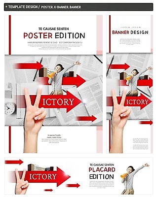 PSD 템플릿 손 배너 배너템플릿 여자 가로배너 ZIP 포스터 화살표 세로배너 청소년 신체부위 10대 세트 한국인 현수막 청소년교육 브이 십대여자한명만 교육 사람 동양인 손짓 가로 세로 여자한명만 십대여자만 파일형식