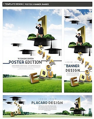 PSD 템플릿 1 배너 배너템플릿 남자 가로배너 ZIP 포스터 세로배너 학사모 청소년 한명 10대 세트 한국인 현수막 청소년교육 십대남자한명만 모자_잡화 교육 졸업 사람 동양인 가로 세로 남자한명만 십대남자만 파일형식