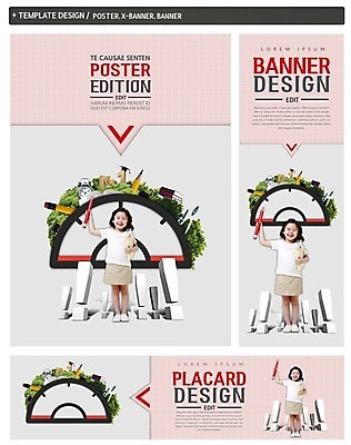 전신 PSD 템플릿 배너 배너템플릿 여자 어린이교육 가로배너 ZIP 포스터 세로배너 어린이 세트 연필 한국인 현수막 느낌표 소녀한명만 기호 교육 학용품 사람 동양인 가로 세로 필기구 여자한명만 소녀만 파일형식