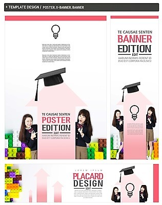 PSD 템플릿 배너 배너템플릿 여자 가로배너 ZIP 포스터 화살표 세로배너 학사모 청소년 상반신 두명 10대 세트 한국인 현수막 청소년교육 십대여자만 모자_잡화 교육 졸업 사람 동양인 가로 세로 여자만 십대만 파일형식