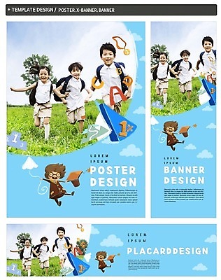 PSD 템플릿 배너 배너템플릿 여자 어린이교육 남자 가로배너 ZIP 포스터 세로배너 어린이 여러명 세트 한국인 현수막 어린이만 교육 다수 사람 동양인 가로 세로 파일형식