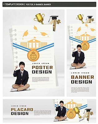 PSD 템플릿 배너 배너템플릿 남자 가로배너 ZIP 포스터 세로배너 학사모 청소년 10대 세트 한국인 현수막 트로피 메달 청소년교육 에이플러스 십대남자한명만 모자_잡화 교육 졸업 사람 동양인 가로 세로 상_우승 점수 상_상패 남자한명만 십대남자만 파일형식