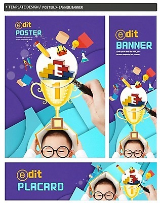 PSD 템플릿 배너 배너템플릿 어린이교육 남자 가로배너 ZIP 포스터 세로배너 어린이 돋보기 신체부위 세트 연필 한국인 현수막 트로피 교육 학용품 사람 동양인 가로 세로 필기구 상_우승 파일형식