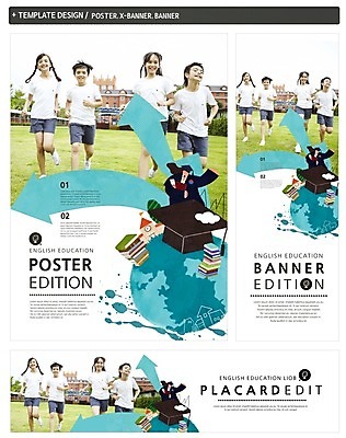 PSD 서양인 외국인 템플릿 배너 배너템플릿 여자 어린이교육 남자 가로배너 ZIP 포스터 세로배너 어린이 초등학교 여러명 세트 현수막 교육 다수 학교 사람 인종 가로 세로 파일형식