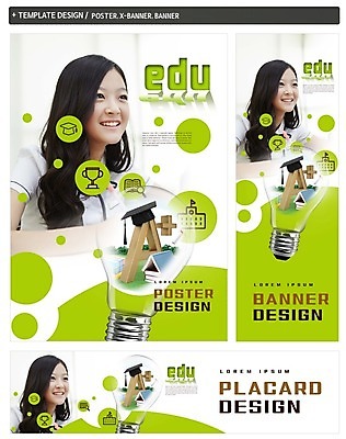 PSD 템플릿 배너 배너템플릿 여자 가로배너 ZIP 포스터 세로배너 학사모 전구 청소년 10대 세트 한국인 현수막 청소년교육 에이플러스 십대여자한명만 모자_잡화 교육 졸업 사람 동양인 가로 세로 점수 여자한명만 십대여자만 파일형식