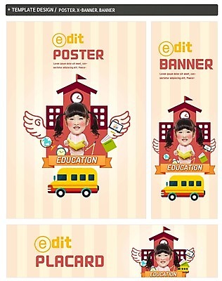 PSD 템플릿 배너 배너템플릿 여자 어린이교육 가로배너 ZIP 포스터 세로배너 어린이 학교 한명 세트 한국인 현수막 스쿨버스 소녀한명만 1 교육 버스 사람 동양인 가로 세로 여자한명만 소녀만 파일형식 육상교통 대중교통 인종 여자만 어린이만 교통수단 교통