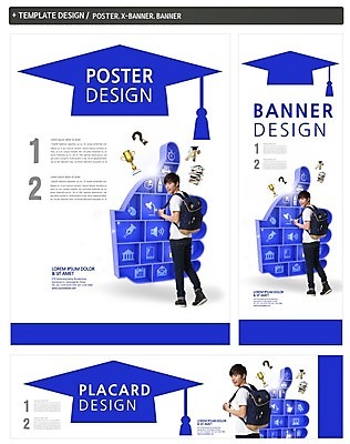 전신 PSD 템플릿 배너 배너템플릿 남자 가로배너 ZIP 포스터 세로배너 대학생 학사모 졸업 한명 20대 성인 세트 한국인 현수막 성인남자한명만 모자_잡화 1 학생 교육 사람 동양인 청년 가로 세로 남자한명만 성인남자만 파일형식