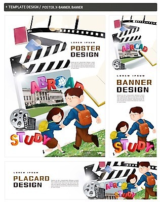 PSD 템플릿 배너 알파벳 배너템플릿 여자 남자 가로배너 ZIP 포스터 세로배너 학교 청소년 두명 세트 현수막 클래퍼보드 청소년교육 영어 교육 사람 가로 세로 파일형식