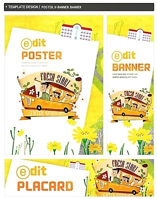 PSD 템플릿 배너 배너템플릿 여자 어린이교육 남자 가로배너 ZIP 포스터 세로배너 어린이 학교 성인 세명 세트 교사 현수막 체험학습 스쿨버스 직업 교육 버스 사람 가로 세로 체험 파일형식