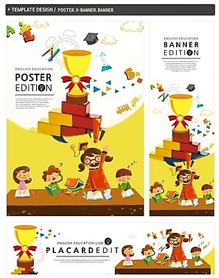 PSD 템플릿 배너 배너템플릿 여자 어린이교육 교육 남자 가로배너 ZIP 포스터 세로배너 어린이 여러명 세트 현수막 트로피 다수 사람 가로 세로 상_우승 파일형식