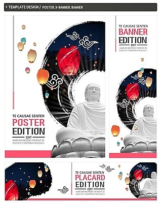 PSD 템플릿 배너 배너템플릿 가로배너 ZIP 포스터 세로배너 불교 사람없음 세트 현수막 부처 풍등 종교 조명 가로 세로 파일형식