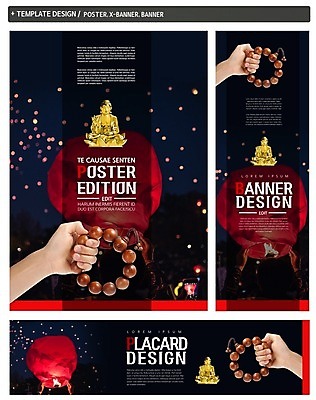 PSD 템플릿 배너 배너템플릿 가로배너 ZIP 포스터 세로배너 불교 신체부위 세트 현수막 부처 염주 종교 사람 가로 세로 불교용품 파일형식