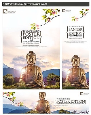 PSD 템플릿 배너 배너템플릿 가로배너 ZIP 포스터 세로배너 불교 사람없음 세트 현수막 부처 종교 가로 세로 파일형식