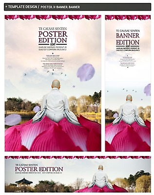 PSD 템플릿 배너 배너템플릿 남자 가로배너 ZIP 포스터 세로배너 불교 연꽃 한명 성인 뒷모습 세트 현수막 승려 1 꽃 종교 뷰포인트 사람 가로 세로 성직자 파일형식