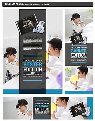 PSD 템플릿 배너 배너템플릿 여자 남자 가로배너 딸 ZIP 포스터 세로배너 어린이 가족 20대 성인 두명 세트 곰인형 한국인 현수막 아빠 풍선 초음파 부녀 인형 관계 사람 동양인 청년 가로 세로 파일형식