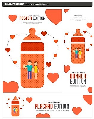PSD 템플릿 배너 배너템플릿 여자 남자 가로배너 ZIP 포스터 세로배너 가족 사랑 세명 세트 현수막 하트 아기 젖병 모양 감정 관계 사람 가로 세로 아기용품 파일형식