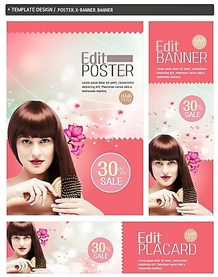 PSD 서양인 외국인 템플릿 헤어스타일 배너 배너템플릿 여자 가로배너 ZIP 포스터 세로배너 한명 20대 성인 세트 뷰티 현수막 머리빗 성인여자한명만 1 사람 인종 청년 가로 세로 미용용품 여자한명만 성인여자만 파일형식