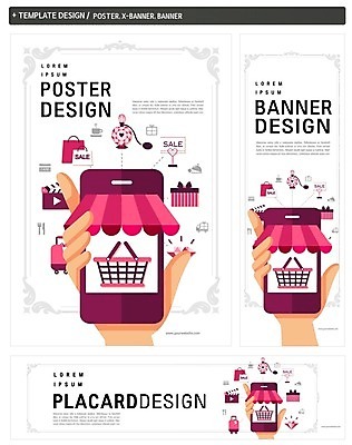 PSD 템플릿 손 배너 배너템플릿 가로배너 ZIP 포스터 세로배너 모바일 신체부위 스마트폰 쇼핑 세트 세일 현수막 장바구니 모바일쇼핑 사람 가로 세로 핸드폰 스마트기기 바구니 온라인쇼핑 파일형식